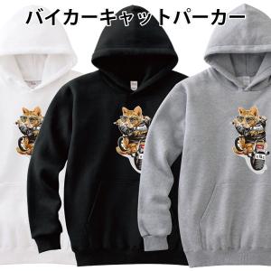 Banksy バンクシー パーカー バタフライヘッド S M L XL 2XL