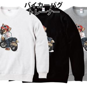 HELL FIRE SQUAD トレーナー スウェット バイカー バイク チョッパー