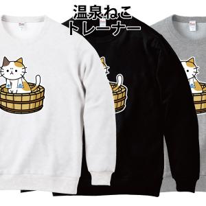 般若スカル トレーナー スウェット バイカー ドクロ スカル バイク