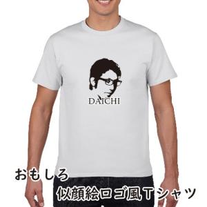 ブッチャープロダクツ◆ヘンリーネック 長袖Tシャツ 生成り 40 Lot.209 ブッチャープロダクツ BUTCHER PRODUCTS LOT209 HENRY NECK