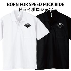 ドライ ポロシャツ 半袖 ロックキャット 猫 ネコ ギター バンド