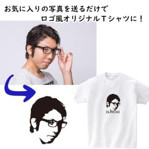 おもしろT オリジナル プリント 似顔絵ロゴ風...の詳細画像1