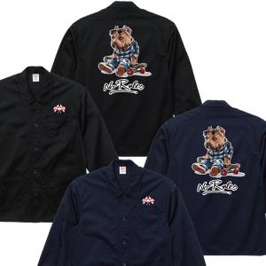 犬チョッパーの商品一覧 通販 Yahoo ショッピング