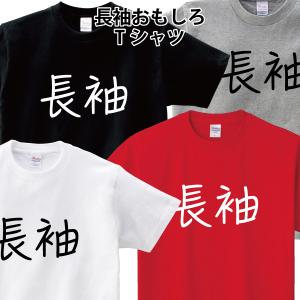 ハワイ ティキ TIKI MASK HAWAII オリジナルTシャツ おもしろ パロディ