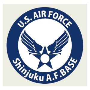 好きな文字でベースステッカー 5枚セット お得な10枚セット 世田谷ベース U.S.AIR FORCE 名入れ パロディ  直径100ミリ パソコン用 スーツケース用 車用