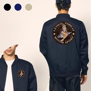 四国八十八カ所 巡礼 お遍路さん パーカー 88 オリジナル S M L XL 2XL