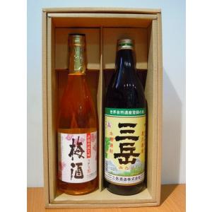 魔王 魔王720 三岳900 一番雫900 他 鹿児島芋焼酎バラエティ6本セット