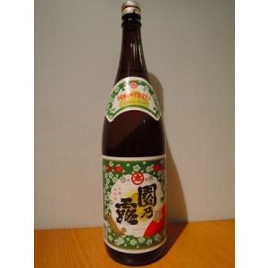 園の露 植園酒造  1800ml