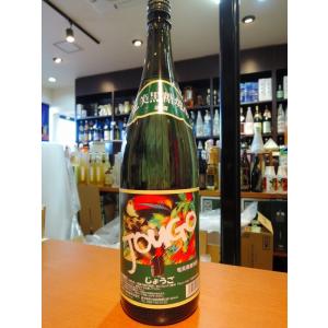 古酒 白ゆり 奄美黒糖焼酎(沖永良部) 40度 720ml : 焼酎屋 森山 - 通販