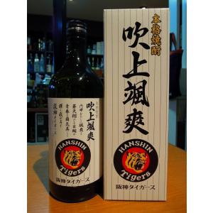 麦焼酎 阪神タイガース公認 2026年限定ボトル 熱覇(ねっぱ) 闘志溌刺