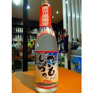 黒霧島1800ml 5本、赤霧島1800ml 2本　セット 楽天市場】【ふるさと納税】赤霧島・黒霧島パック(25度)1.8L×4本