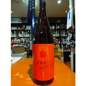 吉兆宝山 1800ml 西酒造 : 10000020 : 焼酎屋 森山 - 通販 吉兆宝山 1800ml 西酒造 : 10000020 : 焼酎屋 森山 - 通販