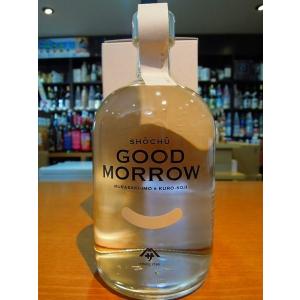 さつま無双 干支ボトル(2026)【午年(うま)】 令和8年 午年 本格芋焼酎