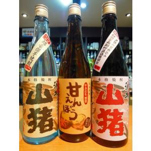 魔王 魔王720 三岳900 一番雫900 他 鹿児島芋焼酎バラエティ6本セット