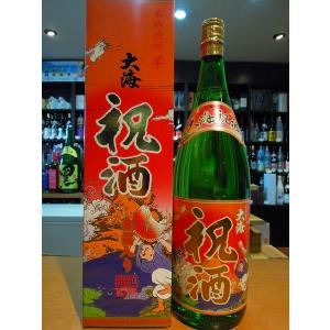 伊佐大泉 手造り焼酎 ちんこい 1800ml 25度 限定 : 焼酎屋 森山 - 通販