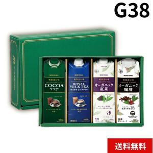 守山乳業（MORIYAMA） 喫茶店の味 ココア 1000g紙パック×6本入｜ 送料