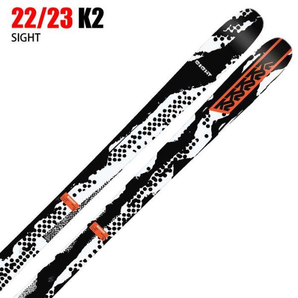 ケーツー スキー板 2023 K2 SIGHT サイト 22-23