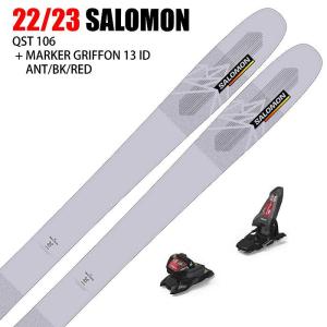 SALOMON スキー板の商品一覧｜スキー｜スポーツ 通販 - Yahoo!ショッピング