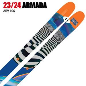 アルマダ スキー板 2024 ARMADA ARV 106 エーアールブイ 板単品 23-24｜moriyamasports
