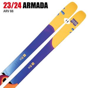アルマダ スキー板 2024 ARMADA ARV 88 エーアールブイ 板単品 23-24｜moriyamasports