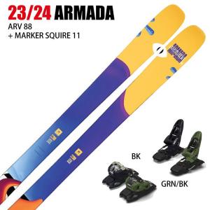 [スキー2点セット]アルマダ スキー板 2024 ARMADA ARV 88 + 24 MARKER SQUIRE 11 100mm ビンディングセット 23-24｜moriyamasports