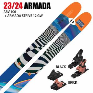 [スキー2点セット]アルマダ スキー板 2024 ARMADA ARV 106 + 24 ARMADA STRIVE 12 GW 115mm ビンディングセット 23-24｜moriyamasports