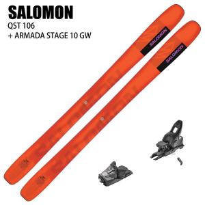 [スキー2点セット]サロモン スキー板 2025 SALOMON QST 106 + 25 ARMADA STAGE 10 GW 115mm ビンディングセット 24-25｜moriyamasports