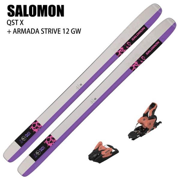 [スキー2点セット]サロモン スキー板 2025 SALOMON QST X + 24 ARMADA...