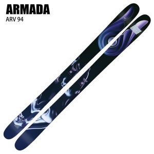アルマダ スキー板 2025 ARMADA ARV 94 エーアールブイ 板単品 24-25｜moriyamasports