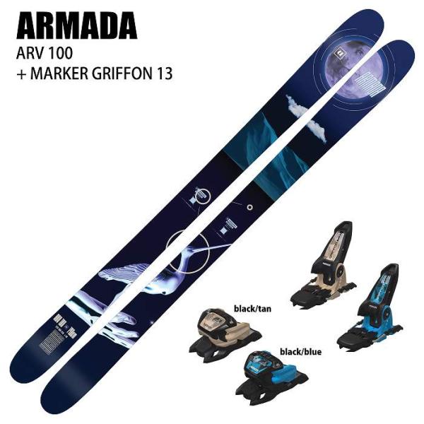 [スキー2点セット]アルマダ スキー板 2025 ARMADA ARV 100 + 25 MARKE...