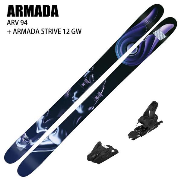 [スキー2点セット]アルマダ スキー板 2025 ARMADA ARV 94 + 25 ARMADA...