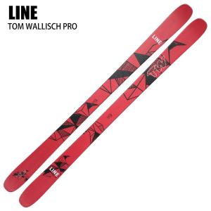 ライン スキー板 2025 LINE VISION 96 ヴィジョン 板単品 24-25 ライン スキー板 2025 LINE VISION 96 ヴィジョン 板単品 24-25