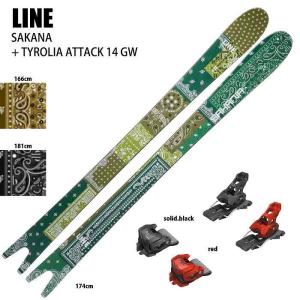 [スキー2点セット]ライン スキー板 2025 LINE SAKANA + 25 TYROLIA ATTACK 14 GW 110mm ビンディングセット 24-25｜moriyamasports