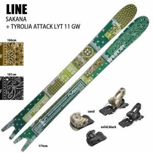 [スキー2点セット]ライン スキー板 2025 LINE SAKANA + 25 TYROLIA ATTACK LYT 11 GW 110mm ビンディングセット 24-25｜moriyamasports