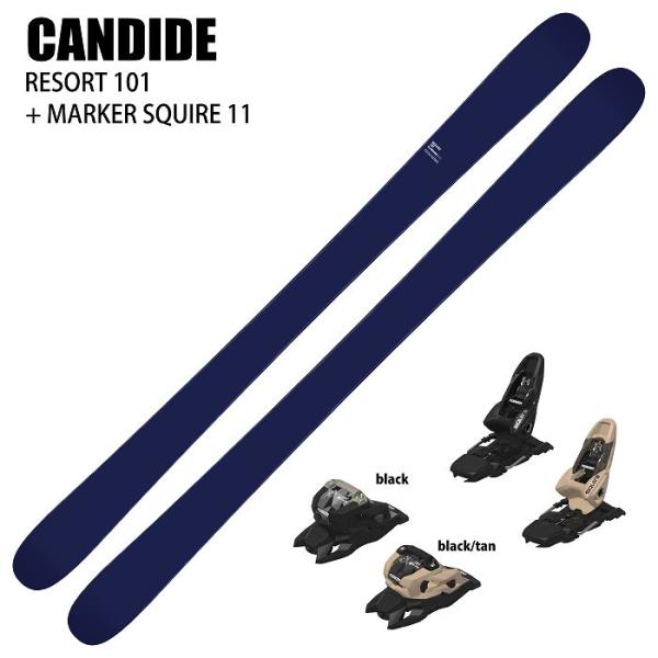 [スキー2点セット]キャンディッド スキー板 2025 CANDIDE SKIS RESORT 10...