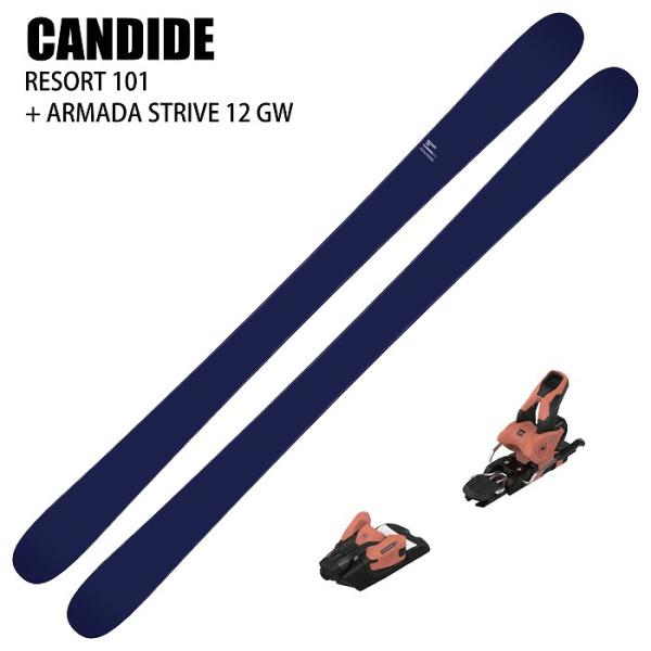 [スキー2点セット]キャンディッド スキー板 2025 CANDIDE SKIS RESORT 10...