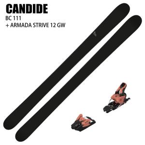 [スキー2点セット]キャンディッド スキー板 2025 CANDIDE SKIS BC 111 BRICK + 24 ARMADA STRIVE 12 GW 115mm ビンディングセット 24-25｜moriyamasports