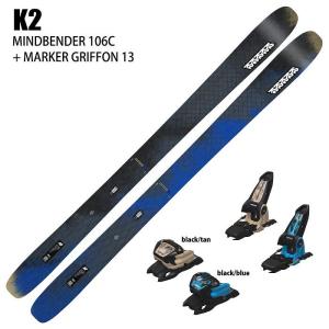 [スキー2点セット]ケーツー スキー板 2025 K2 MINDBENDER 106C + 25 MARKER GRIFFON 13 110mm ビンディングセット 24-25｜moriyamasports