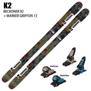 [スキー2点セット]ケーツー スキー板 2025 K2 RECKONER 92 + 25 MARKER GRIFFON 13 100mm ビンディングセット 24-25｜moriyamasports