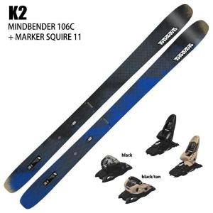 [スキー2点セット]ケーツー スキー板 2025 K2 MINDBENDER 106C + 25 MARKER SQUIRE 11 110mm ビンディングセット 24-25｜moriyamasports