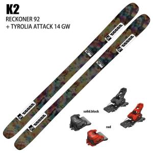 [スキー2点セット]ケーツー スキー板 2025 K2 RECKONER 92 + 25 TYROLIA ATTACK 14 GW 95mm 24-25｜moriyamasports