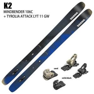 [スキー2点セット]ケーツー スキー板 2025 K2 MINDBENDER 106C + 25 TYROLIA ATTACK LYT 11 GW 110mm ビンディングセット 24-25｜moriyamasports