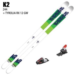 [スキー2点セット]ケーツー スキー板 2025 K2 244 + 25 TYROLIA RX 12 GW 85mm ビンディングセット 24-25｜moriyamasports