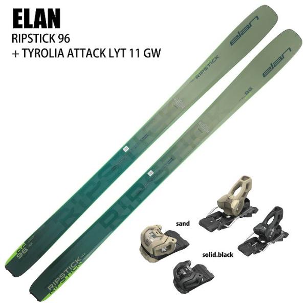 [スキー2点セット]エラン スキー板 2025 ELAN RIPSTICK 96 + 25 TYRO...