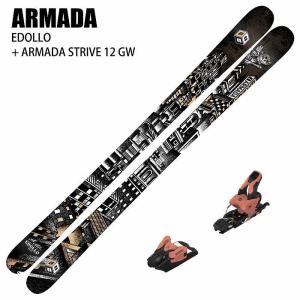 [スキー2点セット]アルマダ スキー板 2025 ARMADA EDOLLO + 24 ARMADA STRIVE 12 GW 100mm ビンディングセット 24-25｜moriyamasports