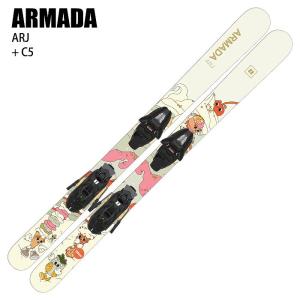 アルマダ スキー板 2025 ARMADA ARJ + C5 RASS00160 W エーアールジェイ ジュニア 子供用 ビンディングセット 24-25｜moriyamasports