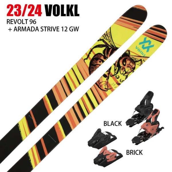[スキー2点セット]フォルクル スキー板 2024 VOLKL REVOLT 96 + 24 ARM...