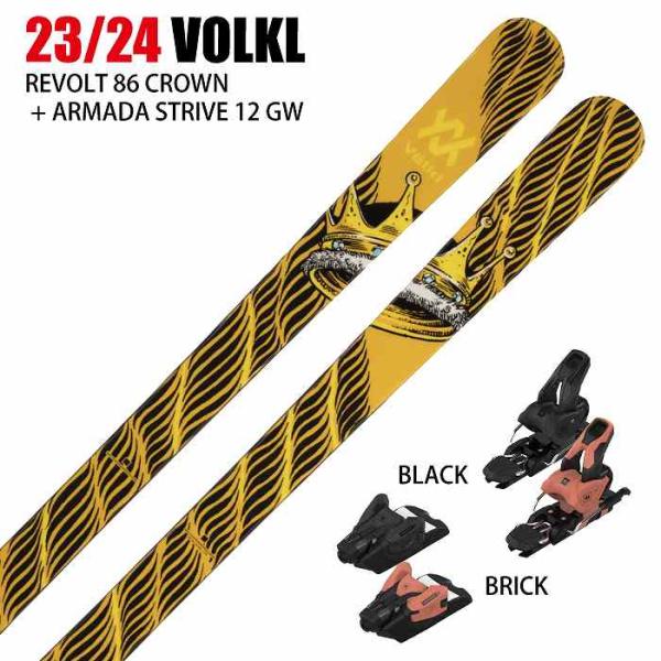 [スキー2点セット]フォルクル スキー板 2024 VOLKL REVOLT 86 CROWN + ...