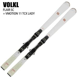 VOLKL フォルクル スキー板 2026 RACETIGER SL + RMOTION-T 12 VOLKL フォルクル スキー板 2026 RACETIGER SL + RMOTION-T 12