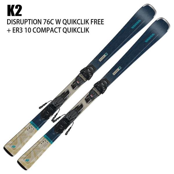 ケーツー スキー板 2025 K2 DISRUPTION 76C W QUIKCLIK FREE +...